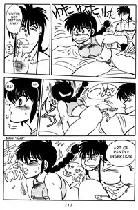 [Chuuka Mantou (Yagami Dai)] Variation - Part 1 (Ranma 1/2) [English]