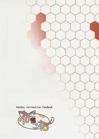 (COMIC1☆9) [Neko no Kone (Takeyu)] Teitoku Izon (Kantai Collection -KanColle-) [Chinese] [炎羽個人漢化]