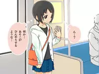 [Kuusou Switch] Kyousei Zecchou Clitoriswitch