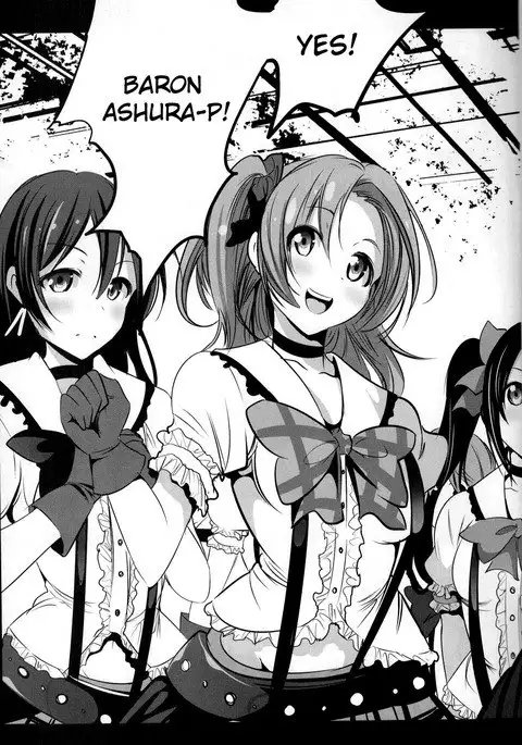 Mazinger Tai μ's {Cutegirls}