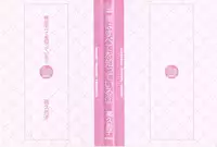 [Takaku Shouko] Boku wa Subete o Shitte Iru 3