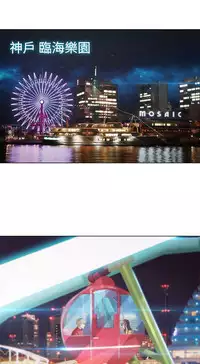 [Studio Gale] Lady Garden 淑女花苑 第二季 [Chinese]