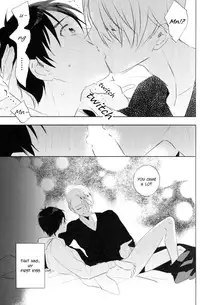 (Ginban no Glory 0.5) [Mayakan (Kanpachi)] Eros to Katsudon | Eros and Katsudon (Yuri on Ice) [English] [TyroLuuki]