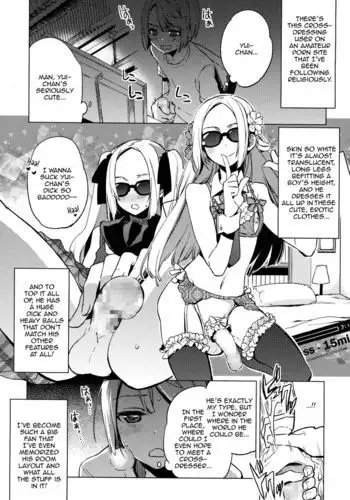 Issho Karuku Tobi Koete