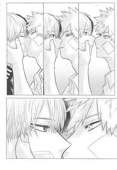 Kono Kanjou o Nanto Yobu