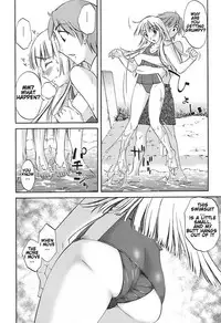 [Mikihime] Chiisana Mama to H na Jijou Ch. 1-3 [English] [Transgressor] [Digital]