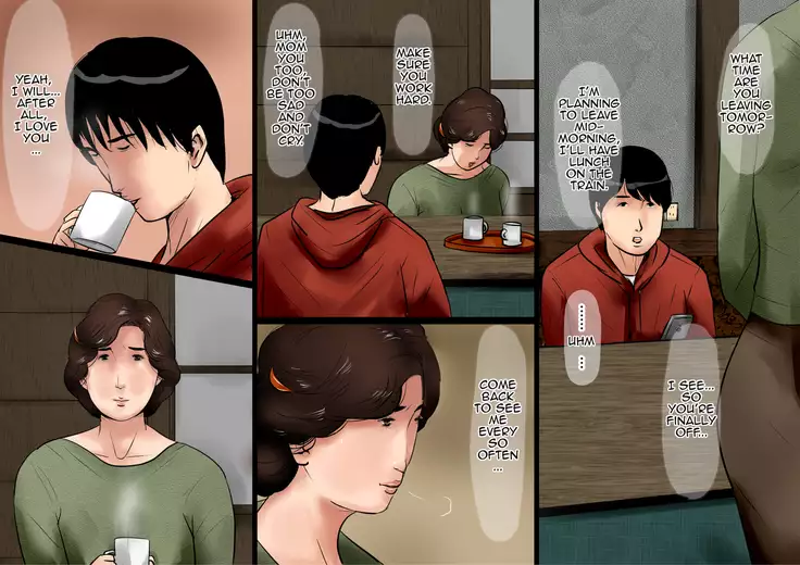 Haha ni Koishite ~Wakare no Mae ni~ | Making Love with Mother ~Before Parting~