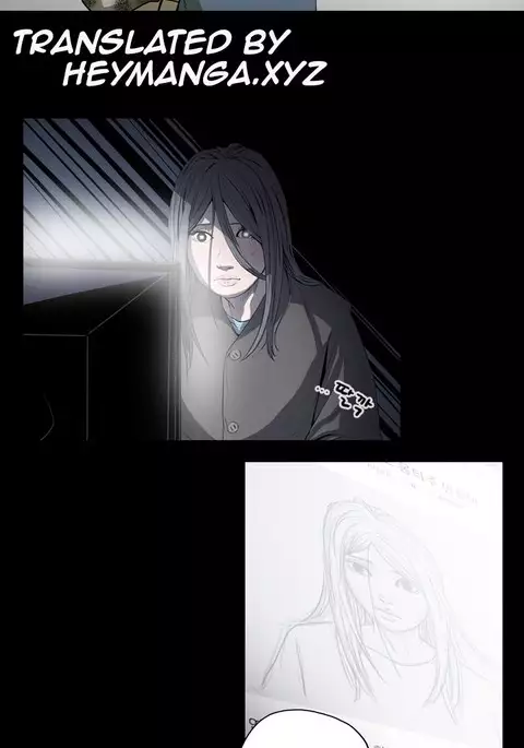 Kitsch | Disrespectful Bitch Ch. 1-71