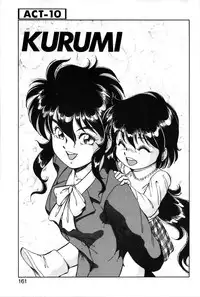 [ITOYOKO] Let's Kurumi [English] [Firejiki, Lord Gsama]