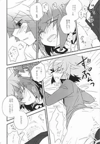 [KPKP (Kinomiya Yutaka, Oono Saeko, zyo)] Juudai ga Onnanoko ni Nacchimatta! (Yu-Gi-Oh! GX)