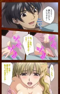 [G.J?] [Full Color Seijin Han] Anata no Shiranai Kangofu Kouhen Complete Ban [Digital]