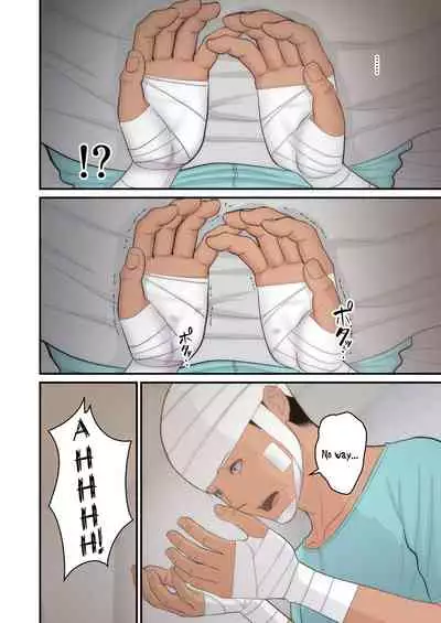 Tsuma Omoi, Netorase Kanketsuhen | Steal My Wife Feelings Final Chapter