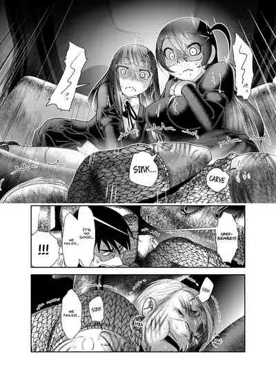 [KAKERU] Chinure Warashi | Blood-Stained Child [English] {Hennojin}