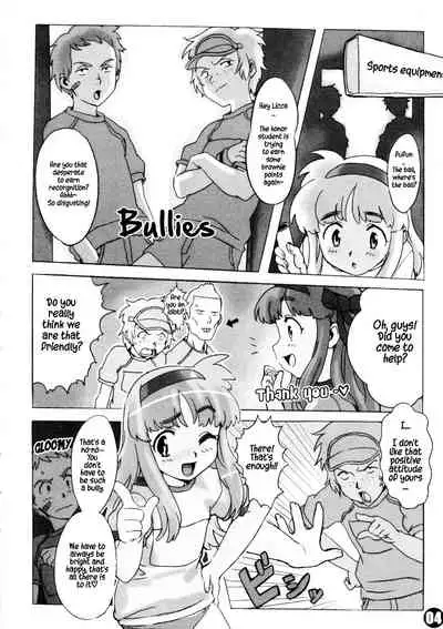 Mousou Licca-chan Bon | Rika's delusion book