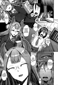 [Ahobaka] Tadashii Uma no Shitsukekata | The Proper Way to Train a Horse (Girls forM Vol. 07) [English] [thetsuuyaku]