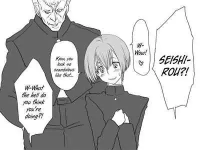 [Eroe] Seitenkango, Shinyuu to | After I got genderbend, my friend and I... [English]