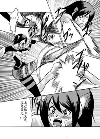 [Nigenige Soldier] Kansen Kisoutai TEAM0 ACT2