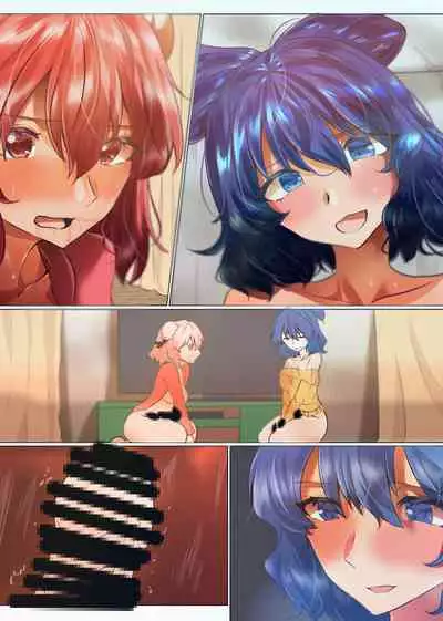 Seiga to Kasen no Dousei Seikatsu