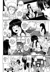 [Akiyama Kenta] Eh~Ken!! - Movie Study Club Ch.1-7.5 (Comic Aun 2013-2014) [English] [The Lusty Lady Project]