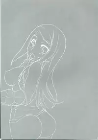 (COMIC1) [BlueMage (Aoi Manabu)] Sekaiju no Shizuku (Etrian Odyssey)