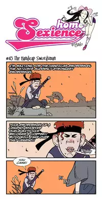 [dogado] Homo Sexience [Ongoing]