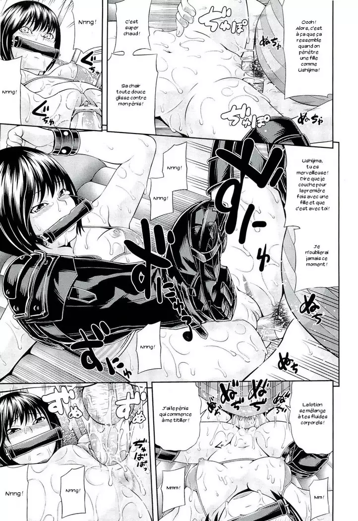 Ushijima Iiniku Ch. 1-7