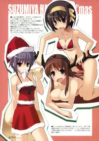 (C73) [life & Digital Flyer (Haga Yui & Oota Yuuichi)] DIGITAL LIFE 2007 WINTER (The Melancholy of Haruhi Suzumiya)[Decensored]
