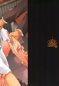 [Kuzumochi (Kuzuyu, Kuzukiri)] BARTER ~ Miyaji Senpai to Midorima-kun to Takao-kun wo Shuutoku Basuke Buin ga XXX suru Hanashi ~ (Kuroko no Basuke) [English] [Silver Lining]