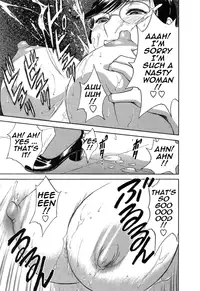 [Hidemaru] Mo-Retsu! Boin Sensei (Boing Boing Teacher) Vol.4 [English] [4dawgz] [Tadanohito]