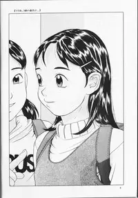 (C57) [Hayashibara Hikari] Haitoku no Fusetsu