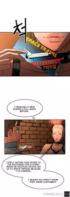 [Yi Hyeon Seok] Refrain Love Ch.1-22 (English) (YoManga) (Ongoing)