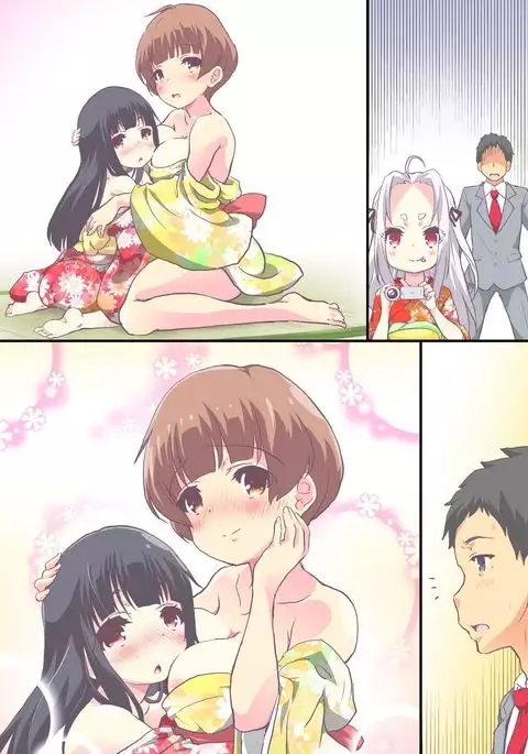 Hanayome Shuugyou Curriculum Juujun de Otoko ni Gohoushi Suru Niizuma o Ikusei Suru Gakkou