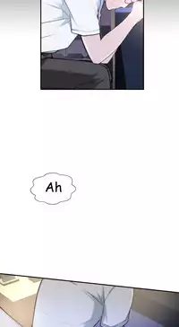 Tissue Thieves Ch.1-23 (English) (Ongoing)