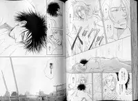 B-BOY LUV 07 発情特集