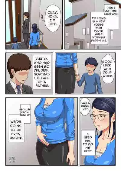 Zoku Onnajoushi wa Ikiwakareta Haha