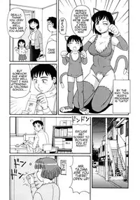 [Morris] Ayashii Haha to Midara na Oba - Glamorous Mother and Indecent Aunt Ch. 4-12 [English] [Amoskandy]