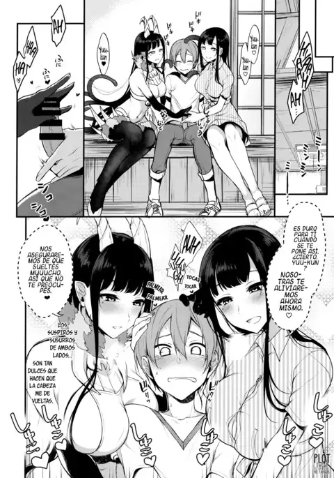 Ane Naru Mono 3 | An Elder Sister 3