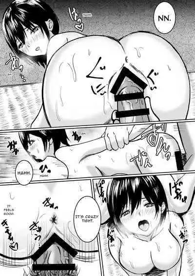 Moto Doukyuusei to Inaka de Asedaku Natsuyasumi | Sweaty Summer Sex in the Countryside with my Former Classmate