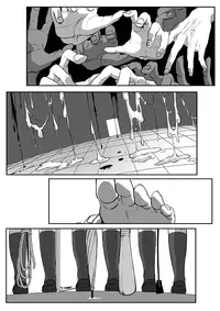 [Ogiara] Nibuiro Planetarium 2