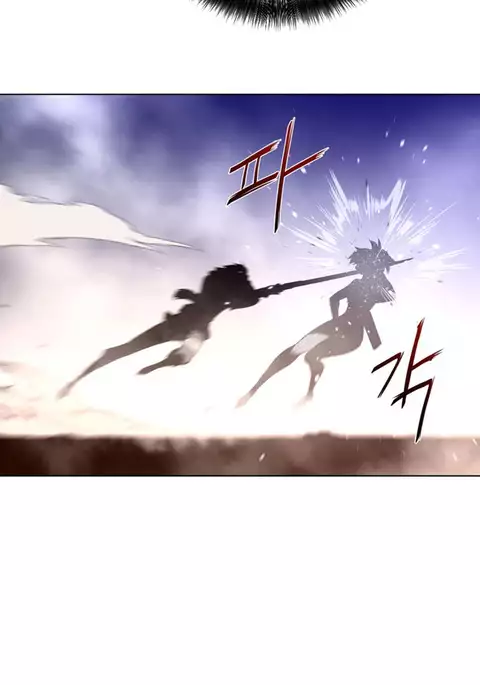 Perfect Half Ch.1-33