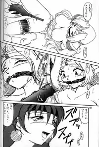 (C55) [Mengerekun (Captain Kiesel, Tacchin, Von.Thoma)] Potato Masher 14 ((Gundam, Sakura Taisen 1, Slayers)