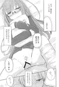 (Houraigekisen! Yo-i! 38Senme) [m2230 (Hakuun)] Loose Mocchi to Munen Teitoku (Kantai Collection -KanColle-)