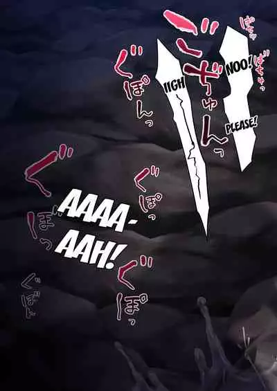 Noroi no Yubiwa de Game Over + Omake CG