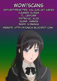 [Amazume Ryuuta] Natsu to Kawase to Boku to Are (Kawase, Me, and 'That Thing' One Summer) [English] [WOW!scans]