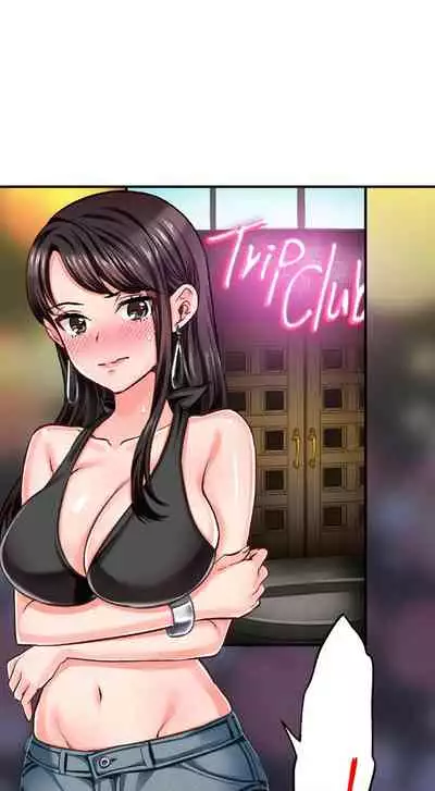 [Motika] Sex is Part of Undercover Agent’s Job? (Ch.1-45) [English]