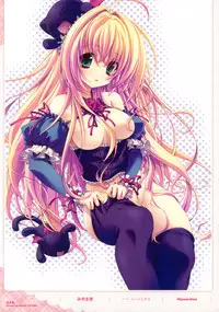 Dengeki Otona no Moeoh Illustrations Fetish