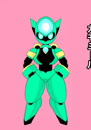 Teaching understanding of female students