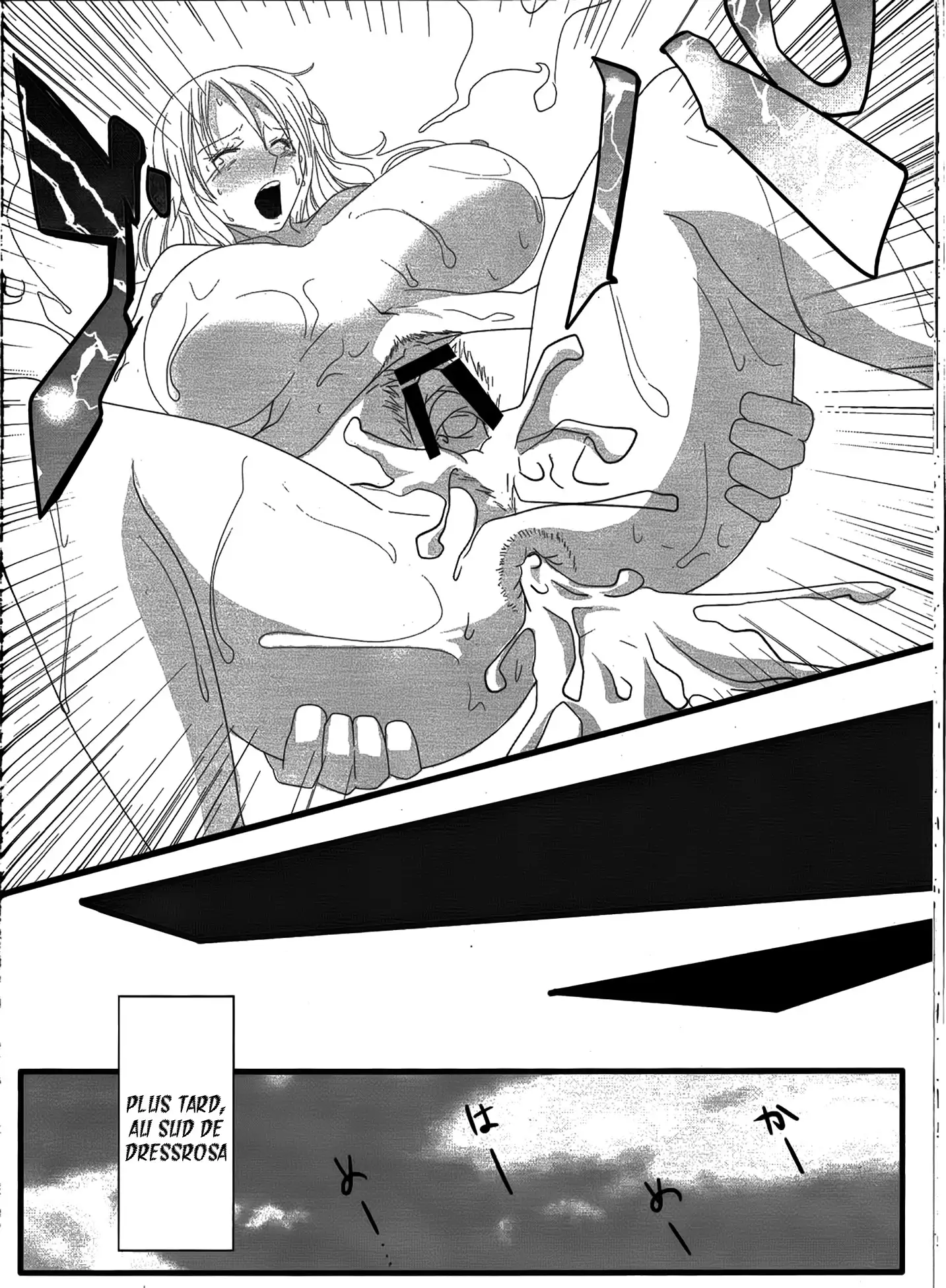 Benten Kairaku 24 Nami Nori Kame