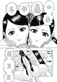 [Jeanne DA'ck] Zukozuko Tofu Sushi (Hokkai no Kotou Chira Chira) [English] [Digital]