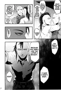 (TEAM UP 6) [XXkorori (Ko Tora)] Yamerotte Itteru daro Baka | I Said Stop It, Idiot (Dark Avengers) [English]